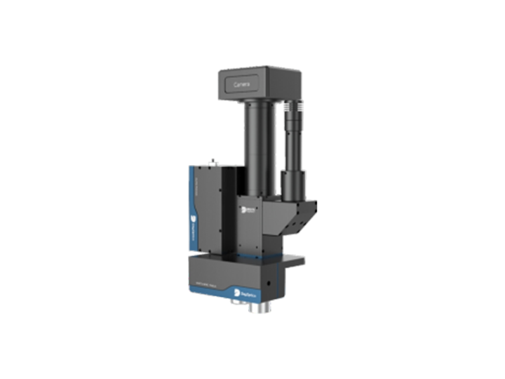 Intelligent Focusing Imaging  Sensor (Default Configuration 5)
