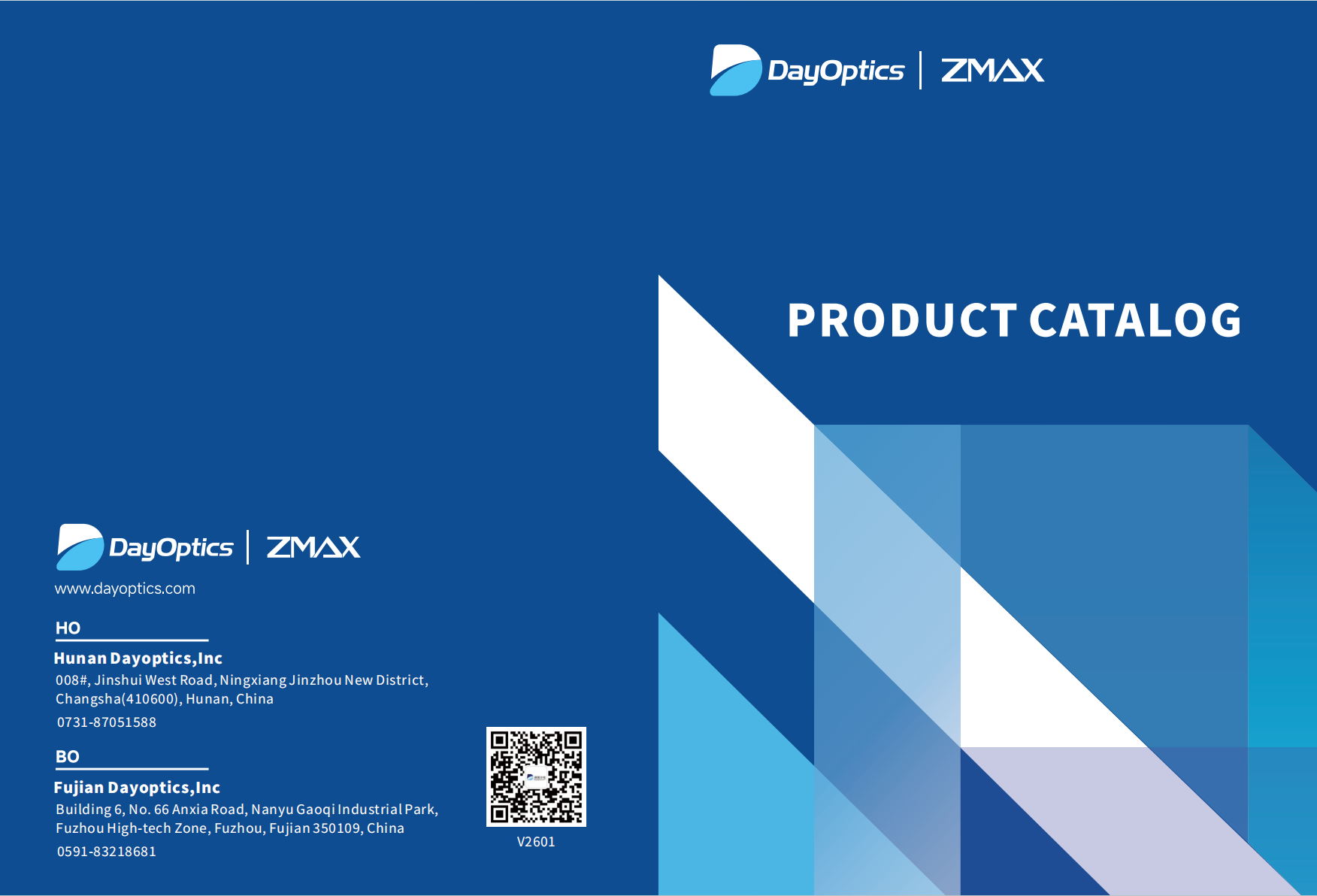 DayOptics Product Catalog_V2601