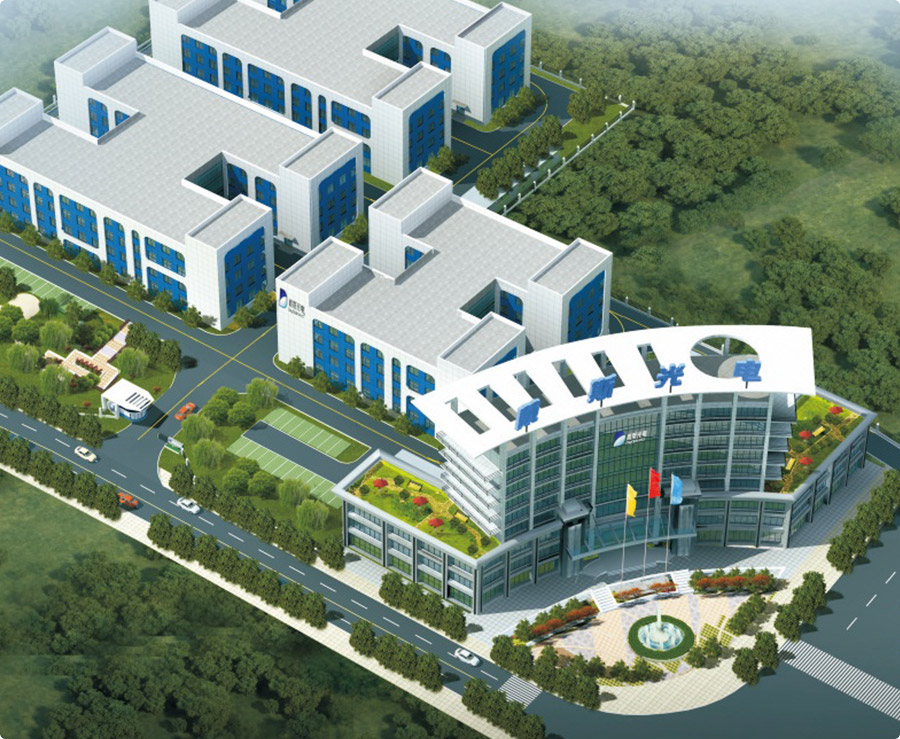 Hunan Headquarters